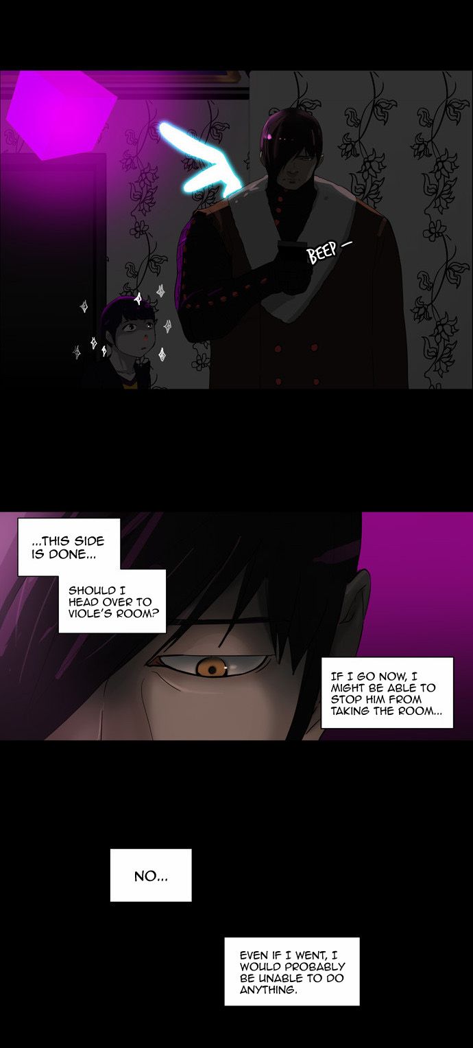 Tower of God Chapter 101 8